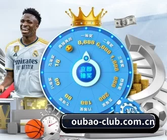 oubao-club.com.cn APP