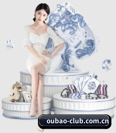 oubao-club.com.cn APP 界面